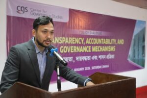 Transparency, Accountability, and Governance Mechanisms, photo 13