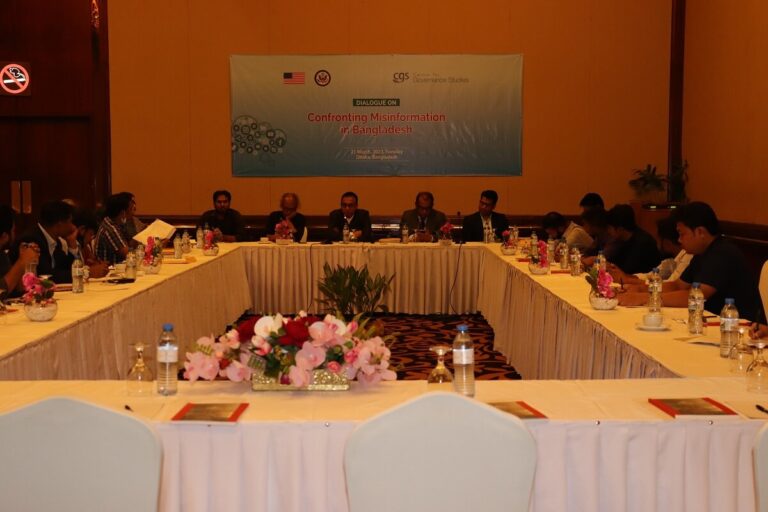 Conforting Misinformation in Bangladesh-Dhaka (Third Dialogue), photo 13
