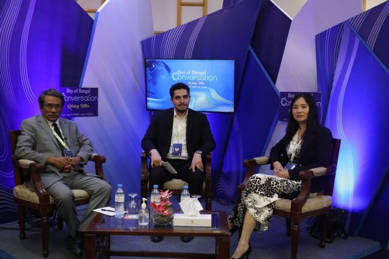 Bay of Bengal Conversation 2023 | Day Two, photo 20