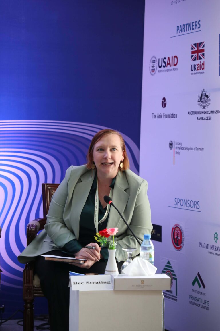 Bay of Bengal Conversation 2023 | Day Two, photo 3