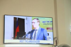 Meet the Ambassador – JU, photo 21