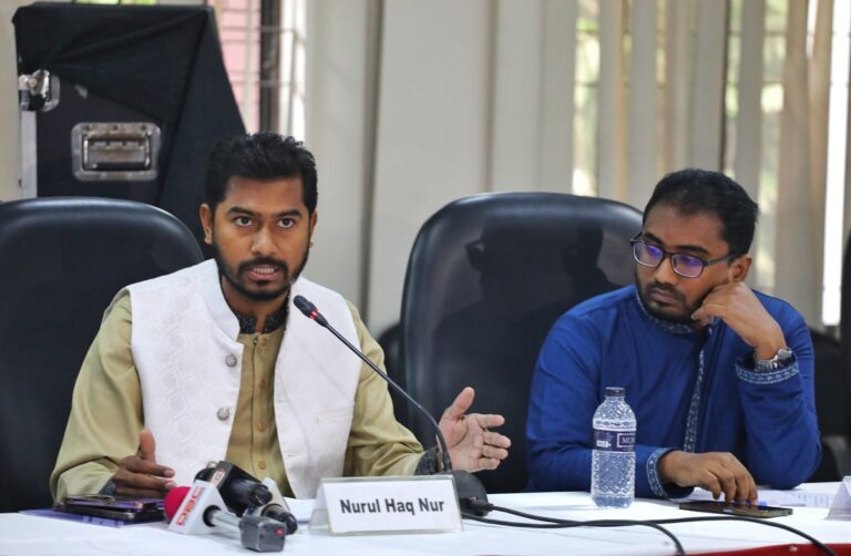 Dialogue for Democratic Reconstruction | Law and Order, photo 5