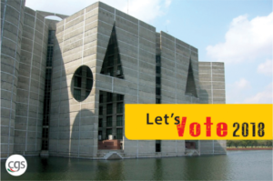 Let’s Vote 2018, photo 16