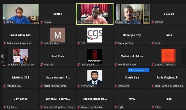 Webinar on “Where are They? Enforced Disappearances in Bangladesh”, photo 14