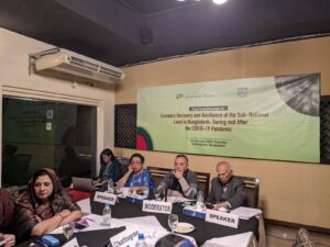 Focus Group Discussion On Economic Recovery and Resilience at the Sub-National Level in Bangladesh: During and After the COVID-19 Pandemic | Chattogram, photo 6