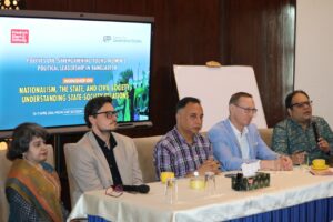 Nationalism, the State and the Civil Society: Understanding State-Society Relations, photo 29