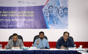 Roundtable on Shaping Inclusive Leadership: Women and Youth in Politics, photo 24