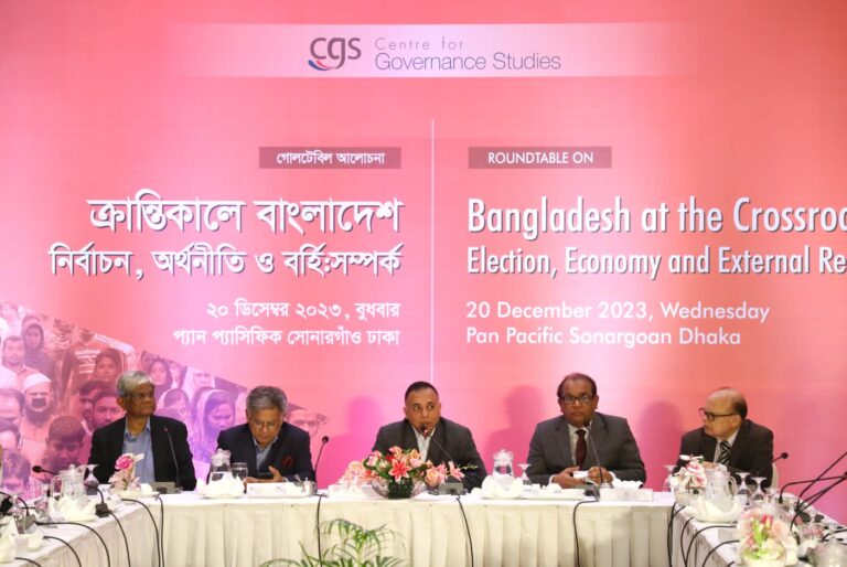 Bangladesh at the crossroads: Election, Economy and External Relations, photo 33