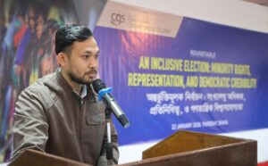 An Inclusive Election: Minority Rights, Representation, and Democratic Credibility, photo 8