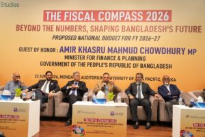 The Fiscal Compass 2026: Beyond the Numbers, Shaping Bangladesh’s Future – Proposed National Budget for FY 2026–27, photo 19