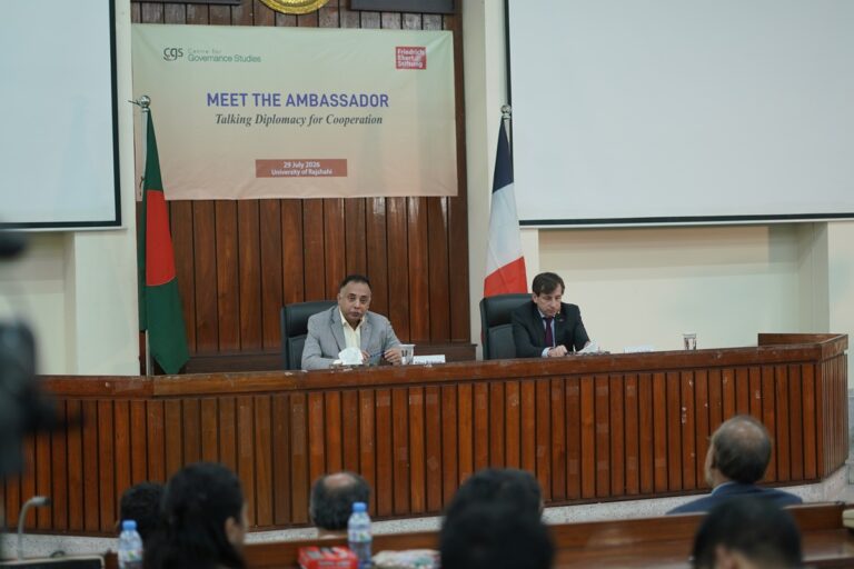 Meet the Ambassador” at the University of Rajshahi., photo 35