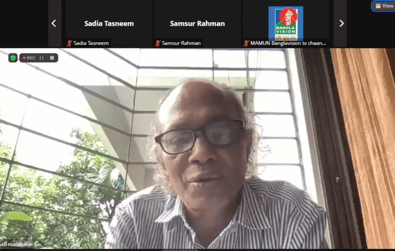 ওয়েবিনার: ডিজিটাল নিরাপত্তা, উন্নত গণতন্ত্র ও বাংলাদেশ, photo 17