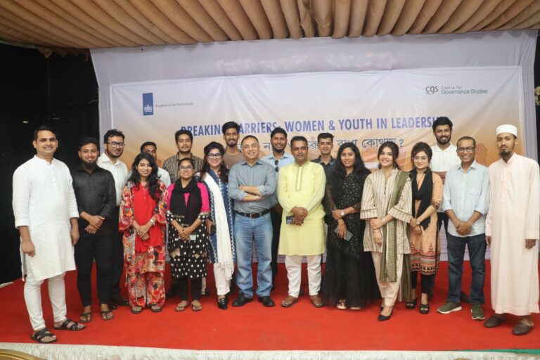 Women and Youth Engagement in Politics in a Post-Uprising Bangladesh, photo 5