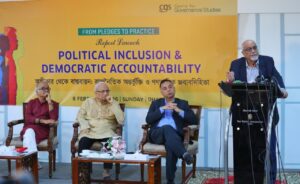 From Pledges to Practice: Political Inclusion &  Democratic Accountability– Bangladesh’s Polls 2026, photo 33
