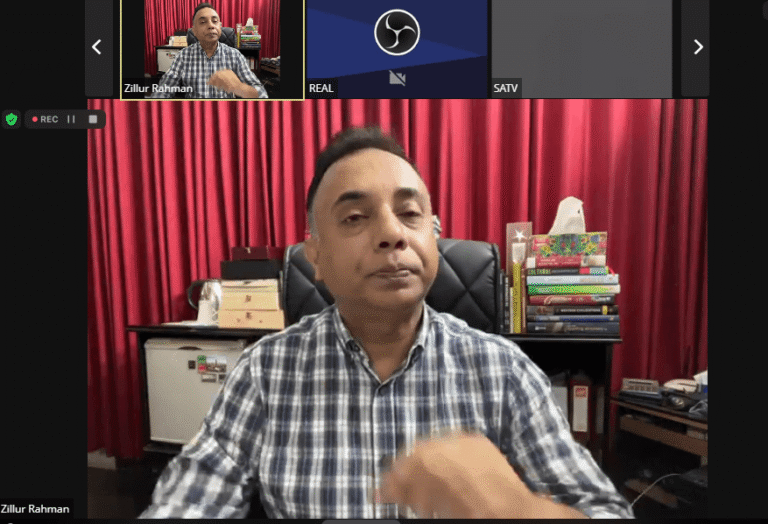 ওয়েবিনার: ডিজিটাল নিরাপত্তা, উন্নত গণতন্ত্র ও বাংলাদেশ, photo 8