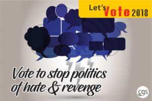Let’s Vote 2018, photo 1