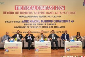 The Fiscal Compass 2026: Beyond the Numbers, Shaping Bangladesh’s Future – Proposed National Budget for FY 2026–27, photo 24