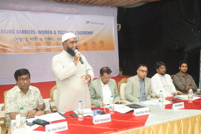 Women and Youth Engagement in Politics in a Post-Uprising Bangladesh, photo 15