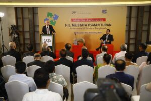 Meet the Ambassador | Ambassador of Turkey to Bangladesh, photo 17