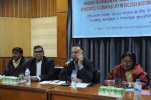 Margins to Mainstream: Minority Participation and Democratic Accountability in the 2026 National Election, photo 7