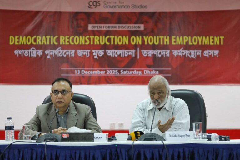 Open Forum titled Democratic Reconstruction on Youth Employment, photo 19