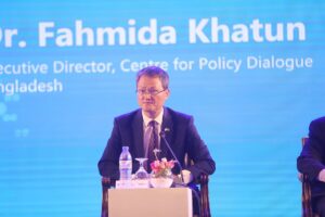A glimpse of the Day Two of “Bay of Bengal Conversation 2022”, photo 41