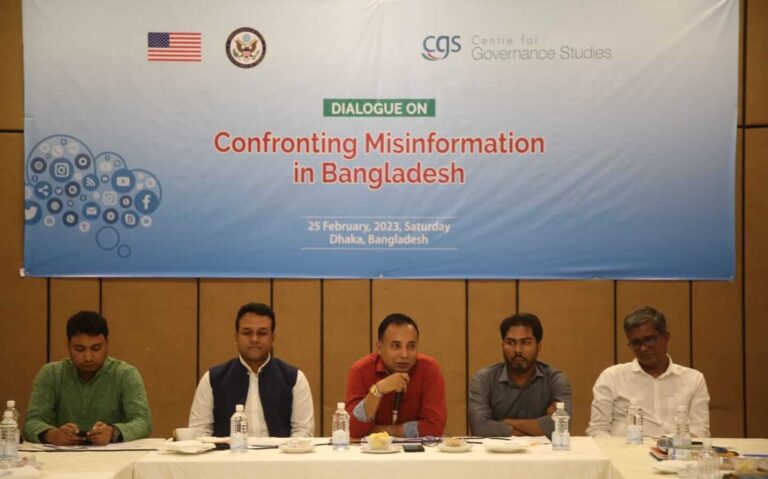 Confronting Misinformation in Bangladesh-Dhaka (Second Dialogue), photo 2