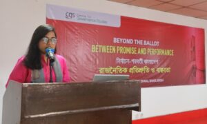 Dialogue on Beyond the Ballot: Between Promise and Performance, photo 47