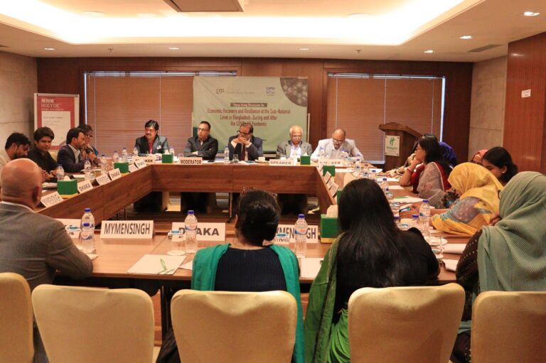 Focus Group Discussion On Economic Recovery and Resilience at the Sub-National Level in Bangladesh: During and After the COVID-19 Pandemic, photo 6