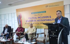From Pledges to Practice: Political Inclusion &  Democratic Accountability– Bangladesh’s Polls 2026, photo 1