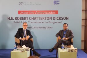 Meet the Ambassador।। British High Commissioner to Bangladesh, photo 3