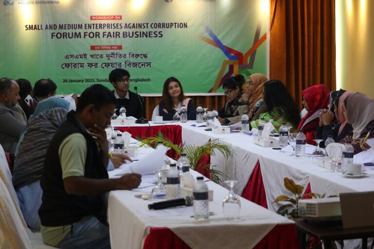Workshop on: Small and Medium Enterprises Against Corruption: Forum for Fair Business | Sylhet, photo 3
