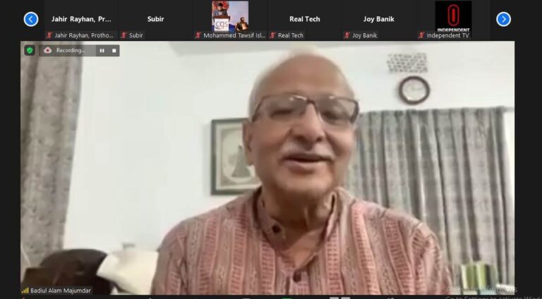 Webinar on “Where are They? Enforced Disappearances in Bangladesh”, photo 19