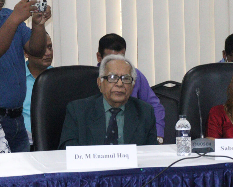 মাদকাসক্তি নিরাময়ে বেসরকারি খাতের ভূমিকা, photo 21