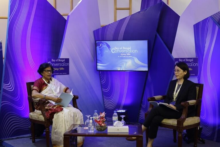 Bay of Bengal Conversation 2023 | Day Three, photo 48