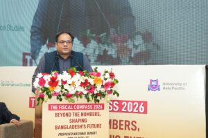 The Fiscal Compass 2026: Beyond the Numbers, Shaping Bangladesh’s Future – Proposed National Budget for FY 2026–27, photo 11