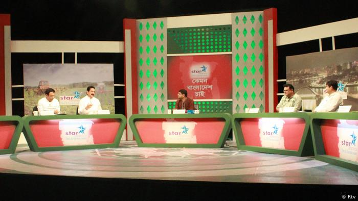 Bangladesch Talkshow 'kamon bangladesh chai' Bangladesch Talkshow 'kamon bangladesh chai'