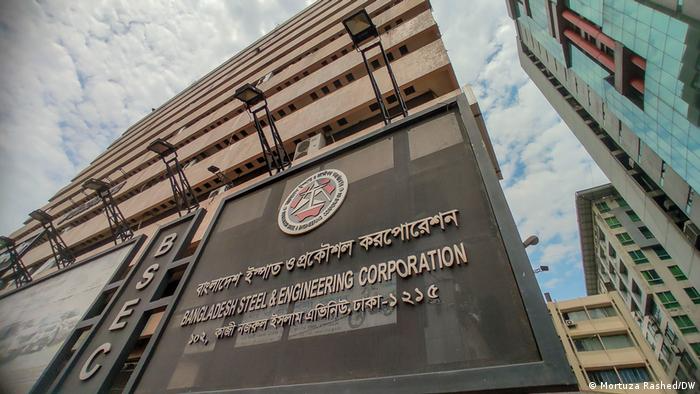 Bildergalerie Medienhäuser in Bangladesch Bildergalerie Medienhäuser in Bangladesch