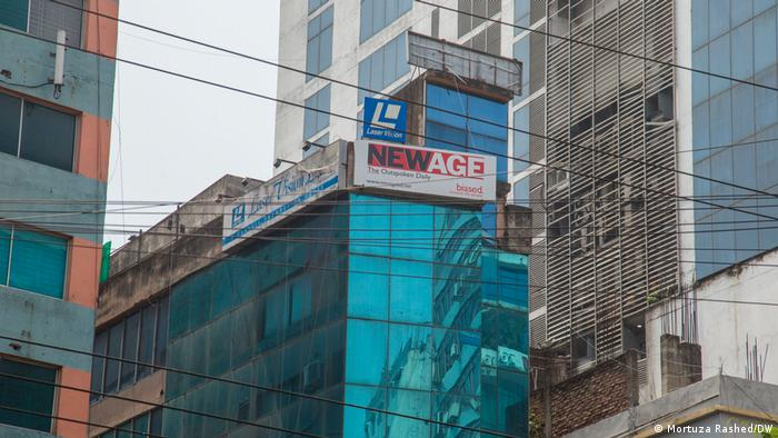 Bildergalerie Medienhäuser in Bangladesch Bildergalerie Medienhäuser in Bangladesch