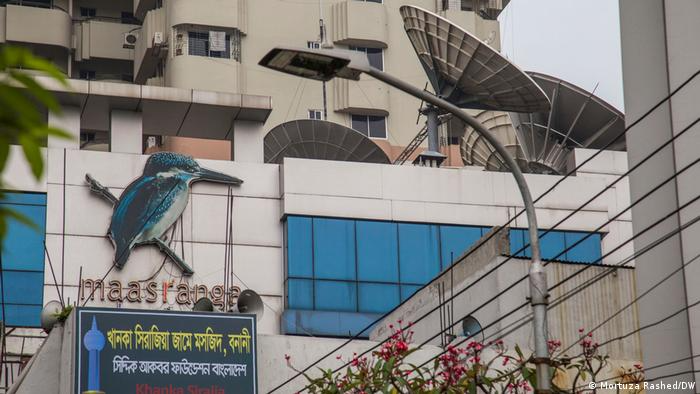Bildergalerie Medienhäuser in Bangladesch Bildergalerie Medienhäuser in Bangladesch